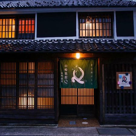 Yamasaki Ryokan Q Nakamonzenya Shiso 外观 照片